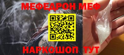крисы Среднеуральск