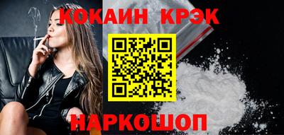 крисы Среднеуральск
