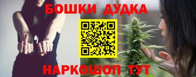 крисы Среднеуральск