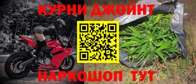 крисы Среднеуральск