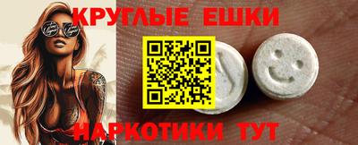крисы Среднеуральск