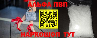 крисы Среднеуральск