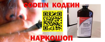 крисы Среднеуральск