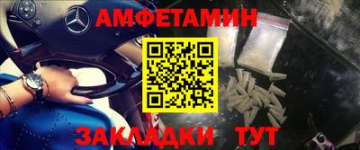 крисы Среднеуральск