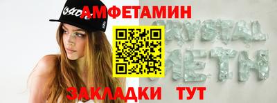 крисы Среднеуральск