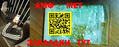 крисы Среднеуральск