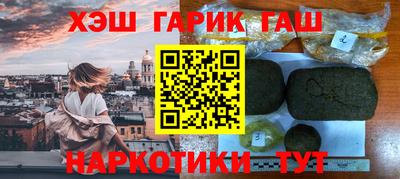 крисы Среднеуральск