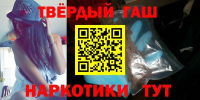 крисы Среднеуральск