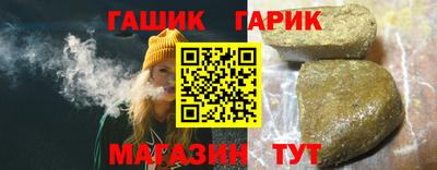 крисы Среднеуральск