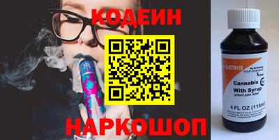 крисы Среднеуральск