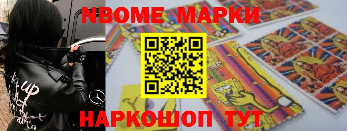 Лсд 25 экстази ecstasy Моздок